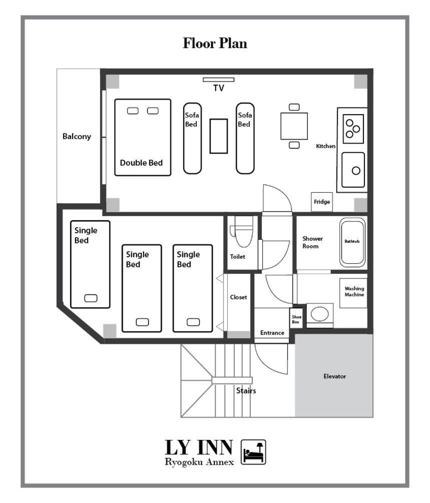 Ly Inn Ryogoku Annex Tóquio Exterior foto